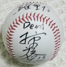 2011-2.JPG